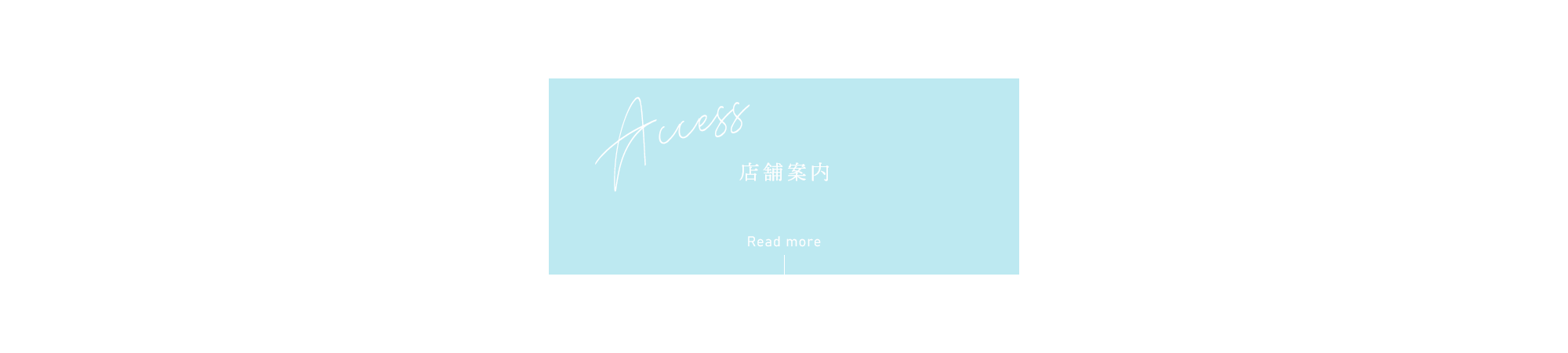 banner_access